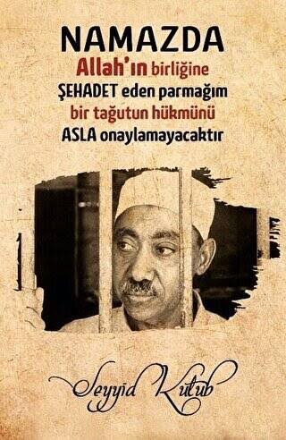 İslamic Source
