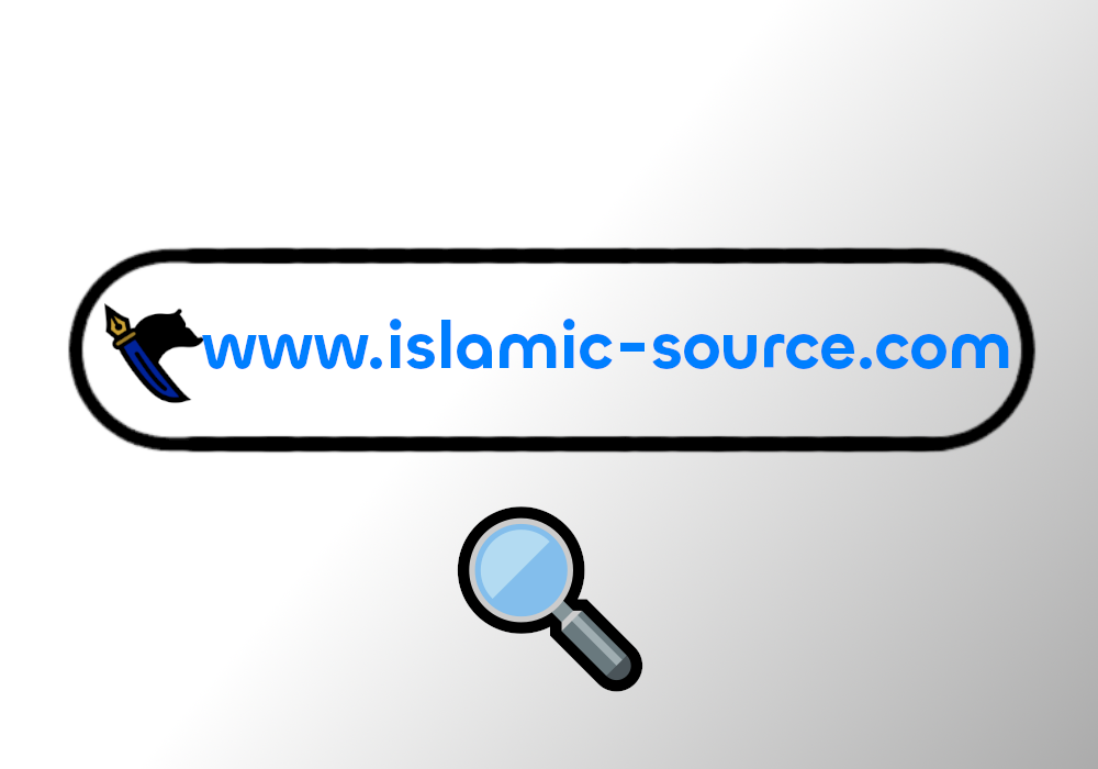 İslamic Source